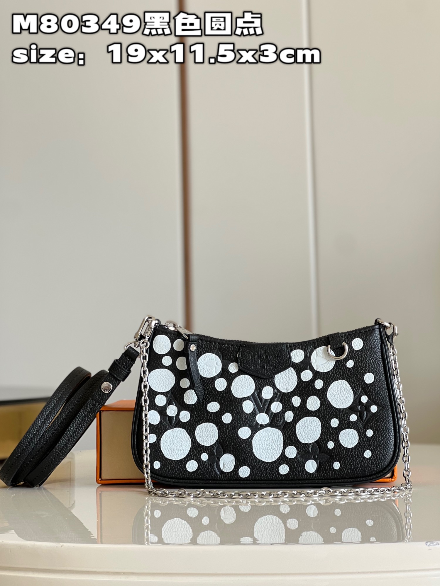 Louis Vuitton LV Easy Pouch On Strap Handbags Clutches & Pouch Bags Black Empreinte​ Chains M80349
