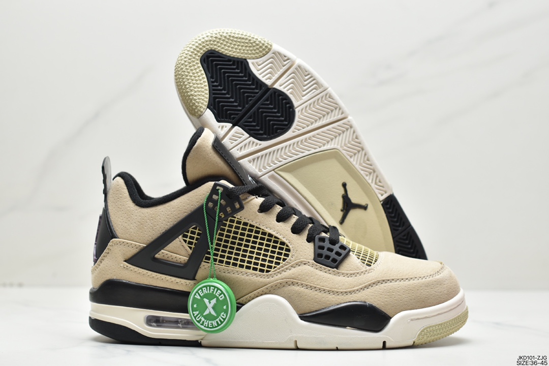 Jordan/AirJordan 4 “Mushroom” Pearl Milk Tea AQ9129-200