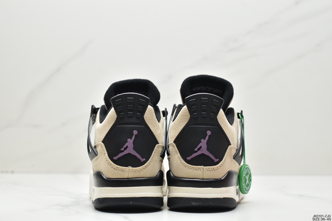 Jordan/AirJordan 4 “Mushroom” Pearl Milk Tea AQ9129-200