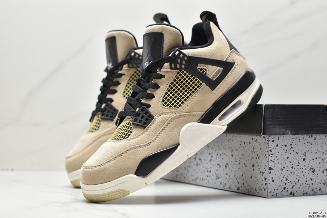 Jordan/AirJordan 4 “Mushroom” Pearl Milk Tea AQ9129-200