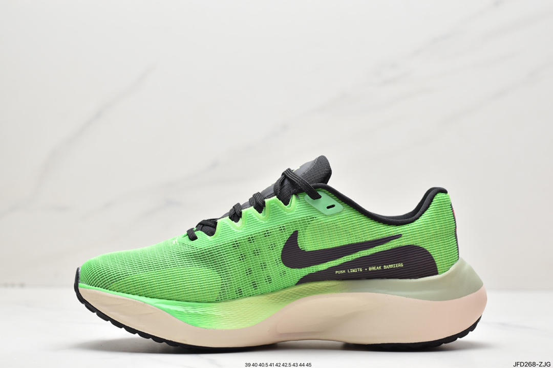 NK ZoomX Vaporfly NEXT% strongest running shoe DZ4783-304