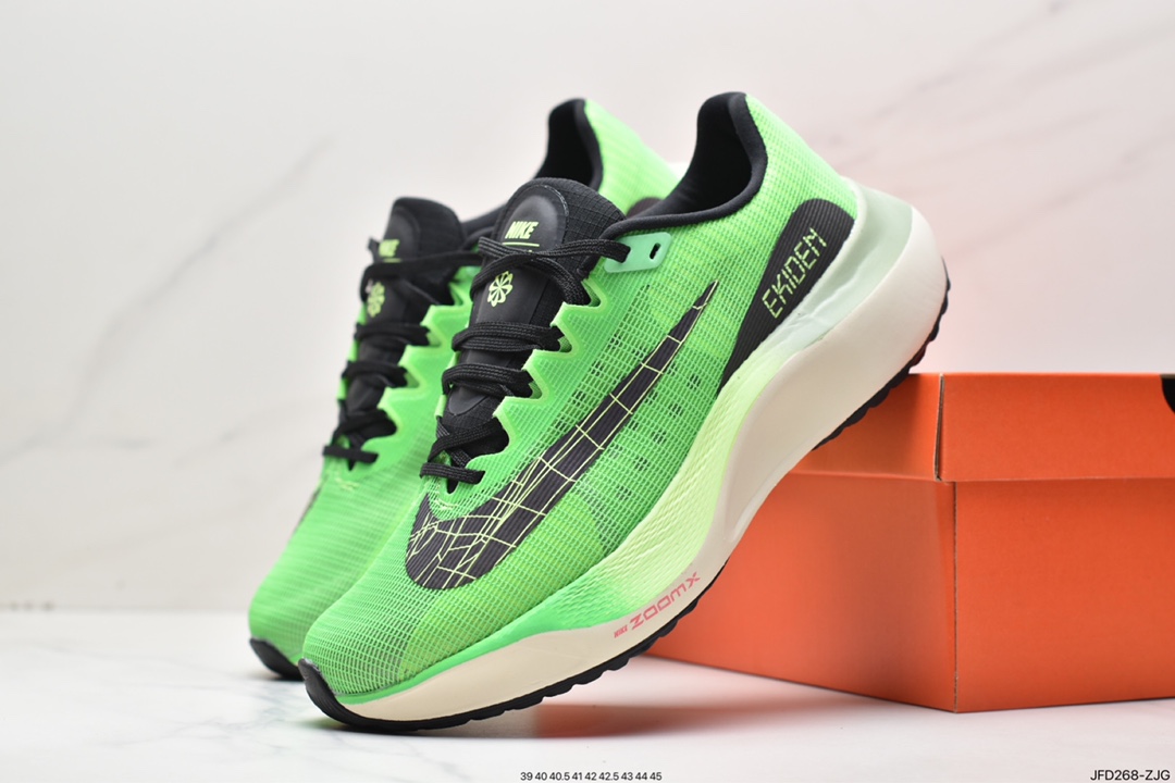 NK ZoomX Vaporfly NEXT% strongest running shoe DZ4783-304