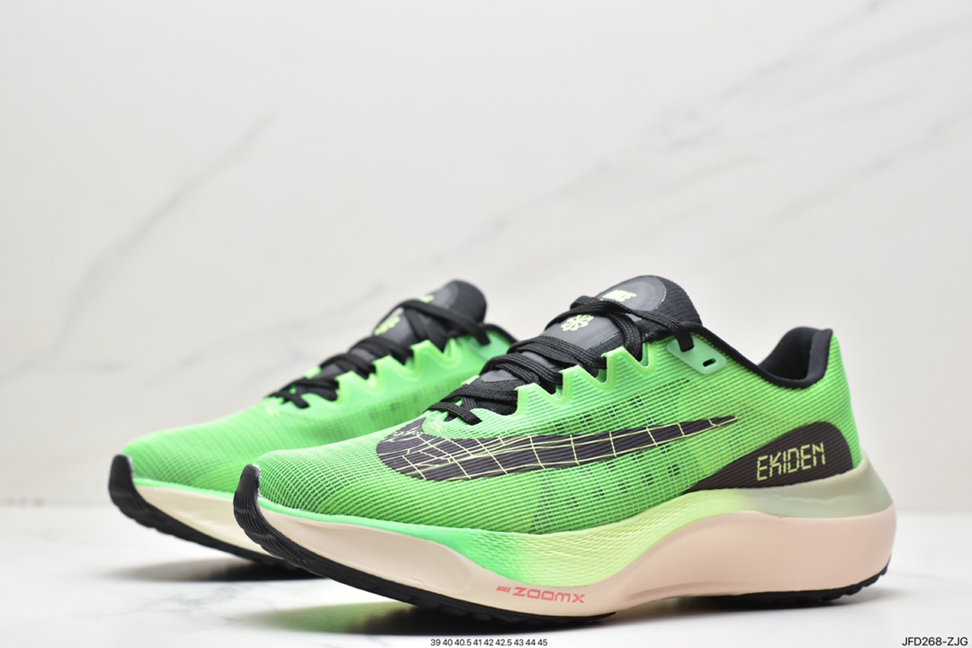 NK ZoomX Vaporfly NEXT% strongest running shoe DZ4783-304
