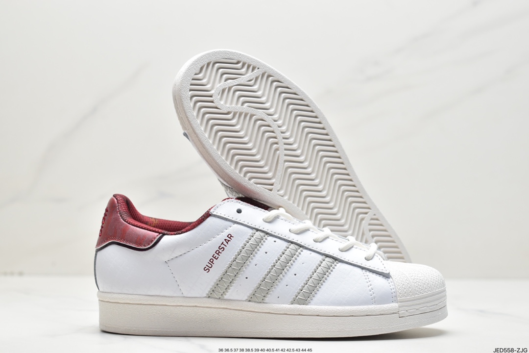 Year of the Rabbit limited edition Happy Rabbit Guardian adidas originals superstar clover IF2577