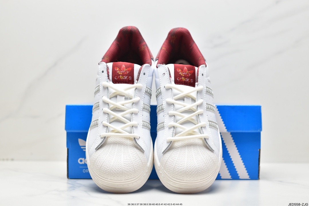 Year of the Rabbit limited edition Happy Rabbit Guardian adidas originals superstar clover IF2577