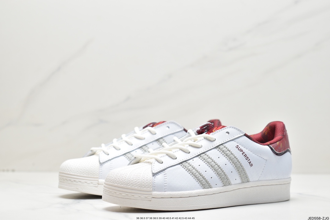 Year of the Rabbit limited edition Happy Rabbit Guardian adidas originals superstar clover IF2577