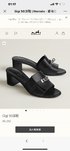 Hermes Kelly Shoes High Heel Pumps Replica AAA+ Designer Genuine Leather Spring/Summer Collection