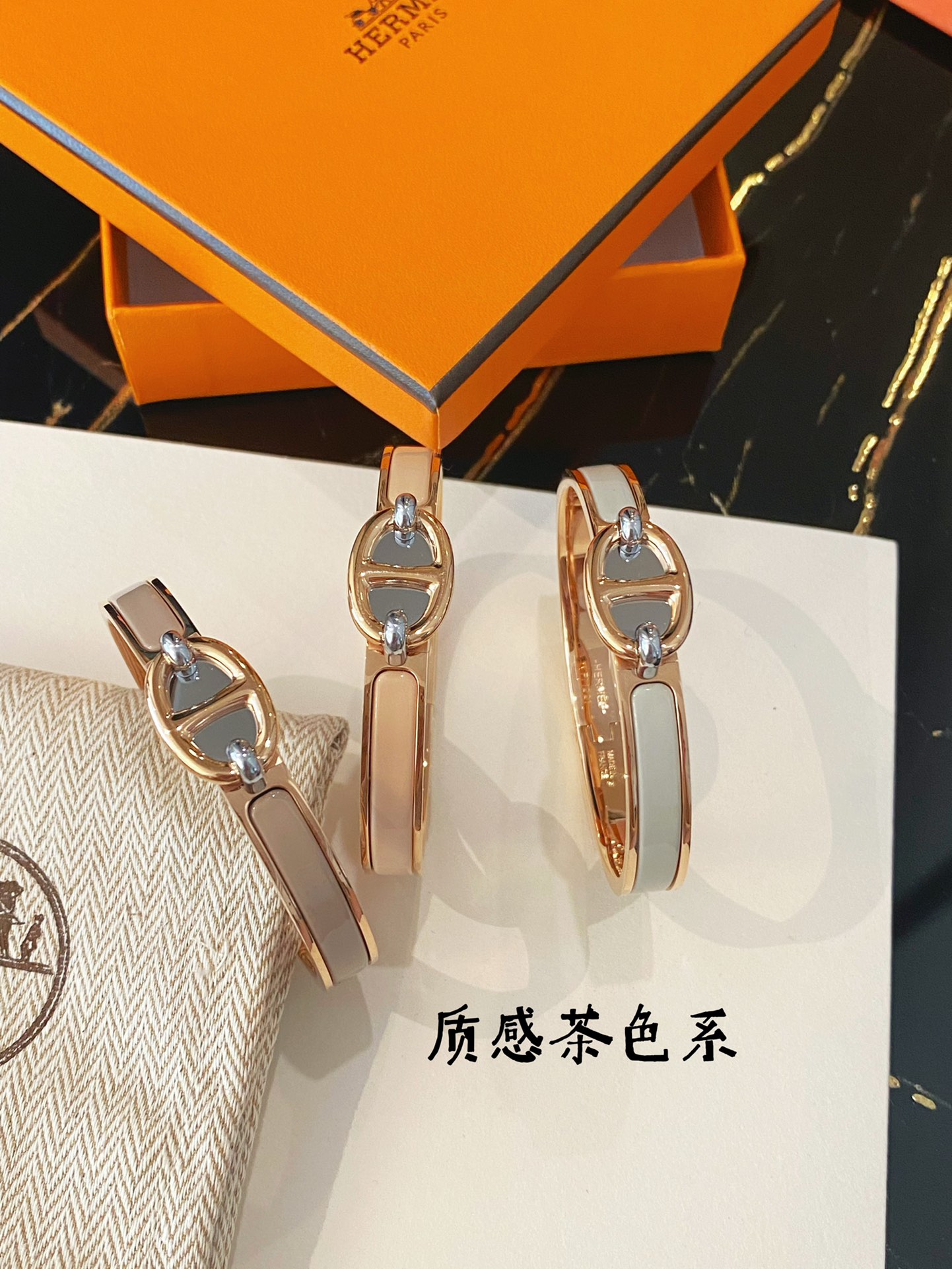 Hermes bracelet - Jewelry 8
