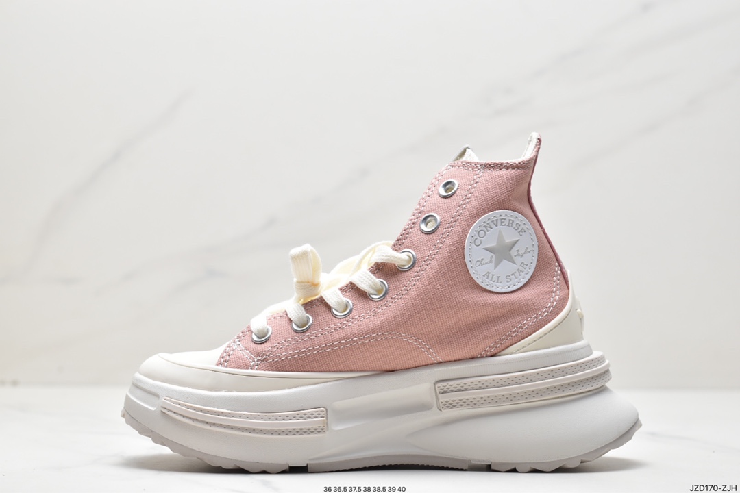 Converse Run Star Legacy 1970 Cx High ”Lemon/Grey/White” Canvas Shoes ”Canvas Lemon Light Yellow White Gray” A00872C