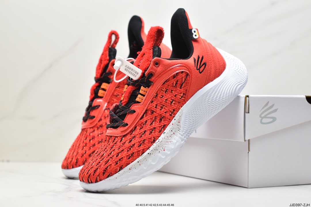 Under Armor Curry 9 new color matching Under Armor Curry 9th generation actual basketball shoes 3025684