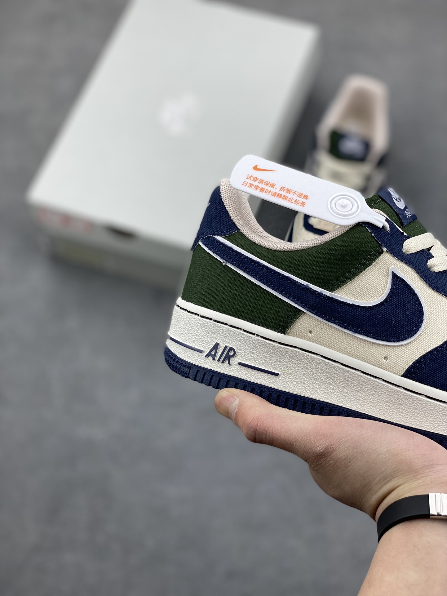 Nike Air Force 1 '07 Low-Top Sneakers - Navy, Green, and Beige Limited Edition 6 i1676571201 9138 4