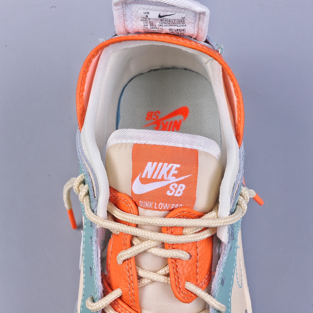 200 Nike Dunk SB 巴黎时装周走秀款 联手EJDER  BQ6817-039