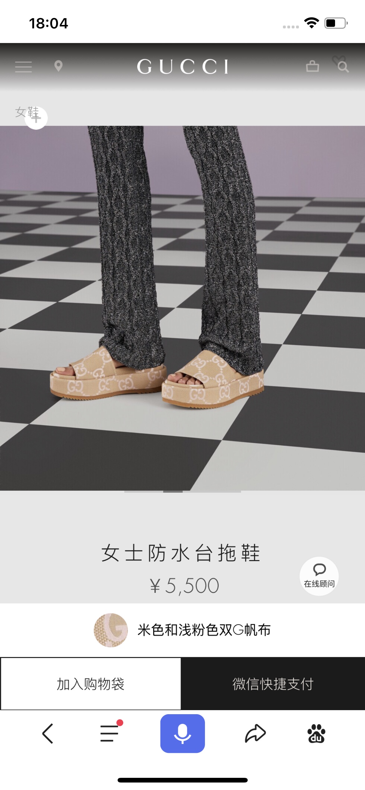 NO:166628,Official release, slippers, slippers19860909官方发布,拖鞋,slippers,Women's Shoes