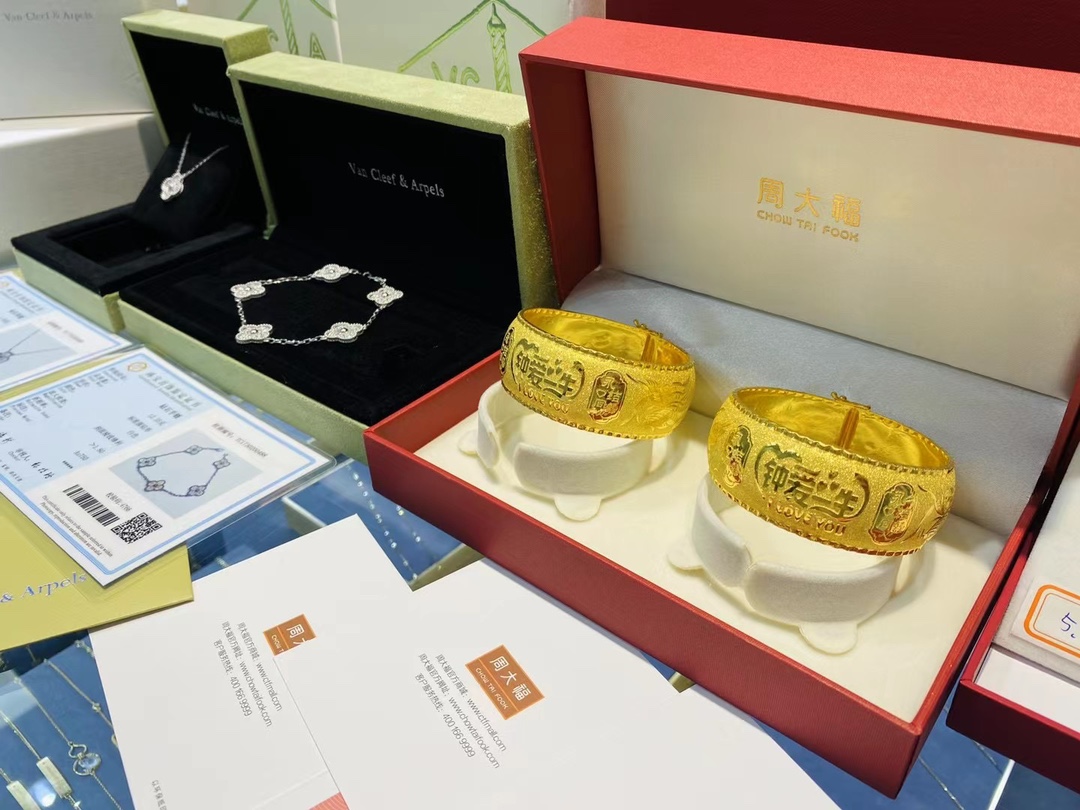 Van Cleef & Arpels 客定 黄金系列 VCA套装18k金