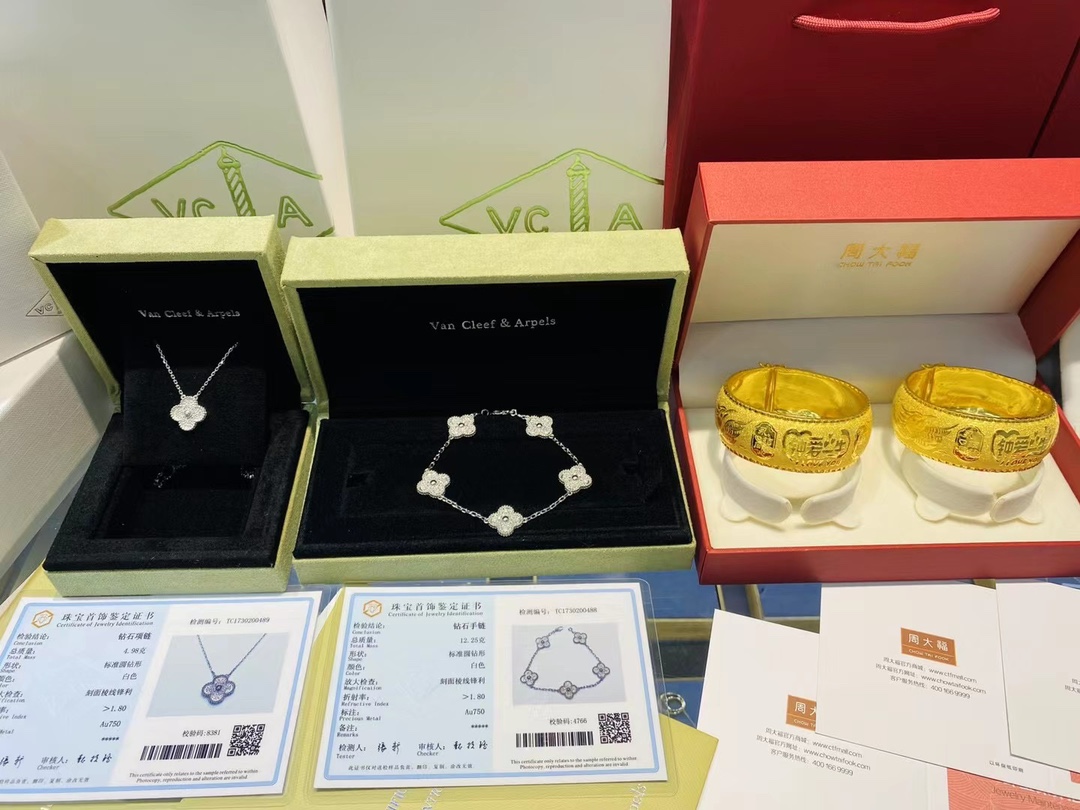 Van Cleef & Arpels 客定 黄金系列 VCA套装18k金
