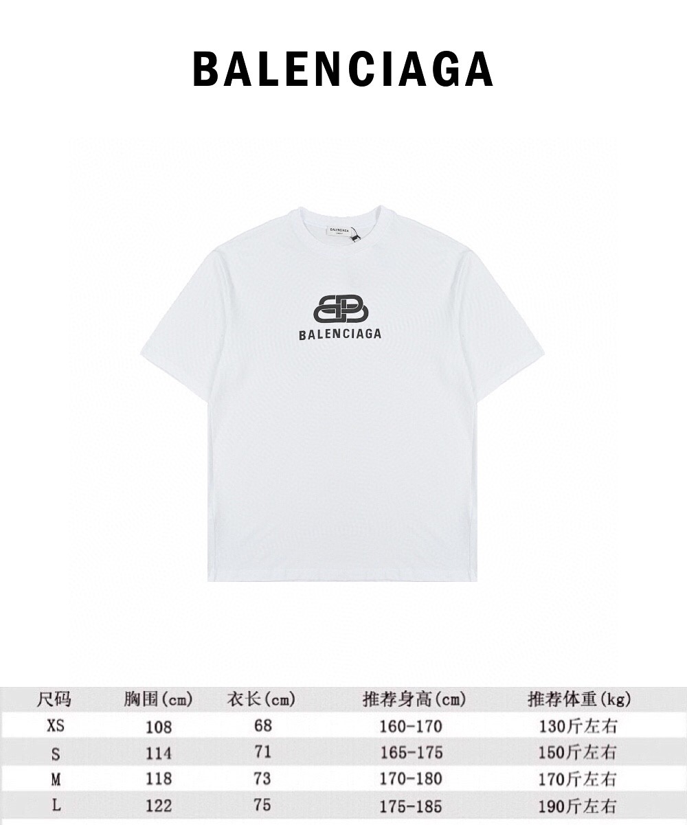 160 Balenciaga巴黎世家 19ss 锁扣logo短袖