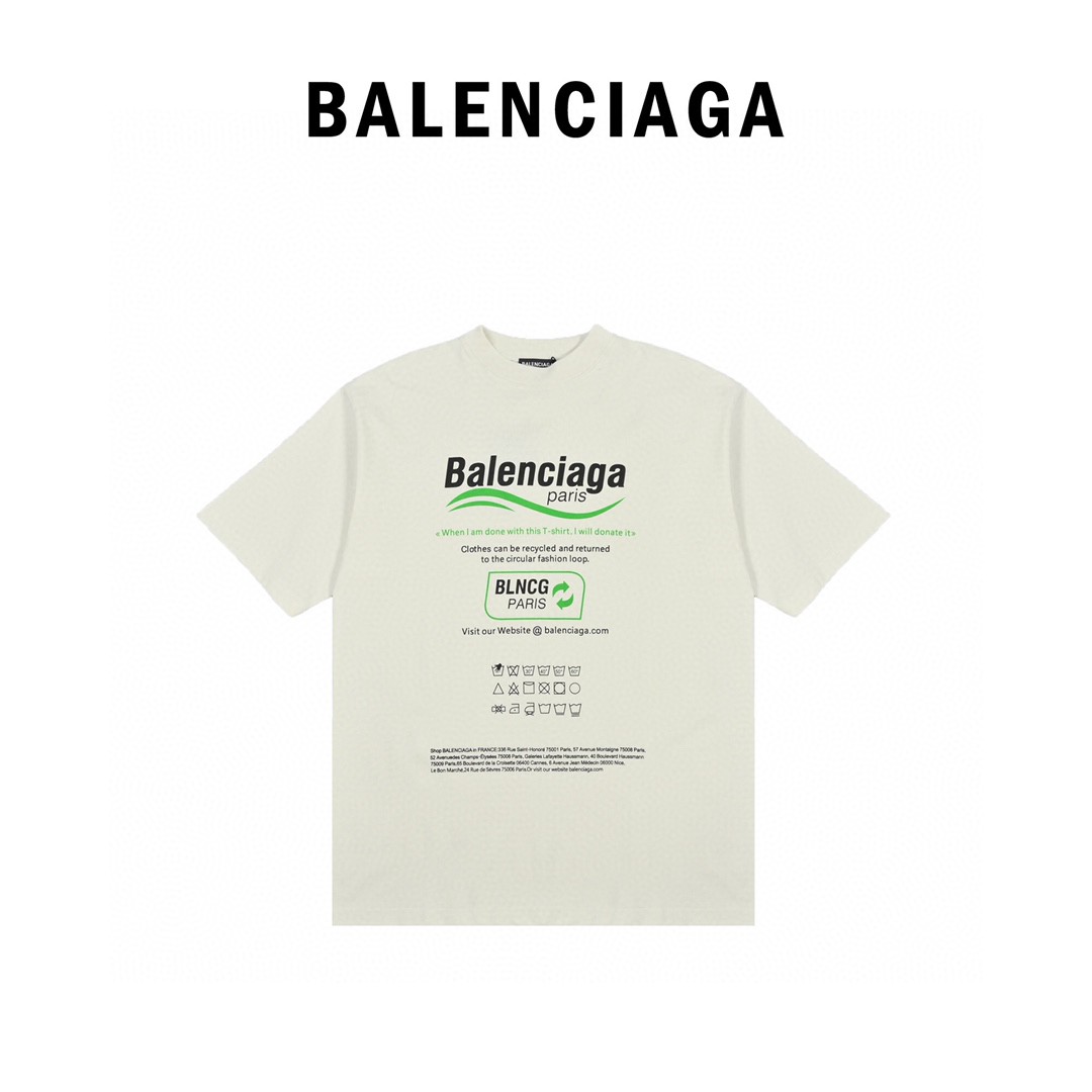 170 Balenciaga /巴黎世家 21SS 环保限定短袖定织定染240g精梳棉