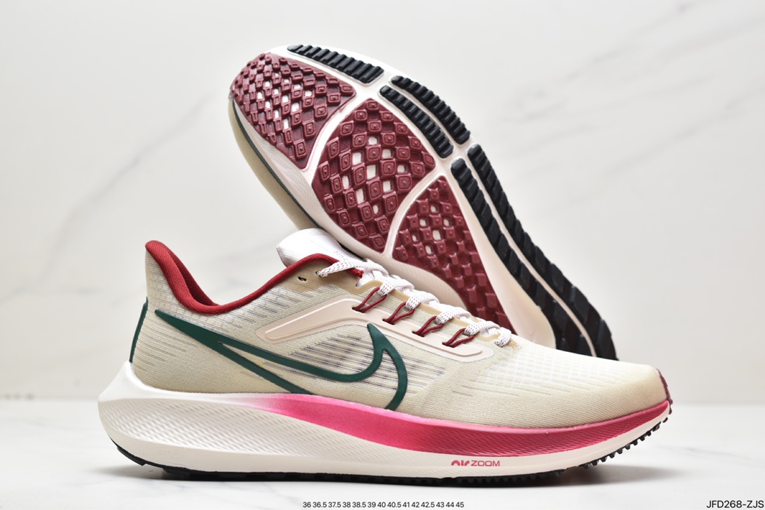 170 耐克Nike Air Zoom Pegasus 39登月39 网面透气跑步鞋 FB7161-231