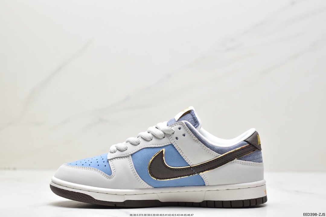 380 Nike SB Dunk Low Pro 世界杯 AT2022-688