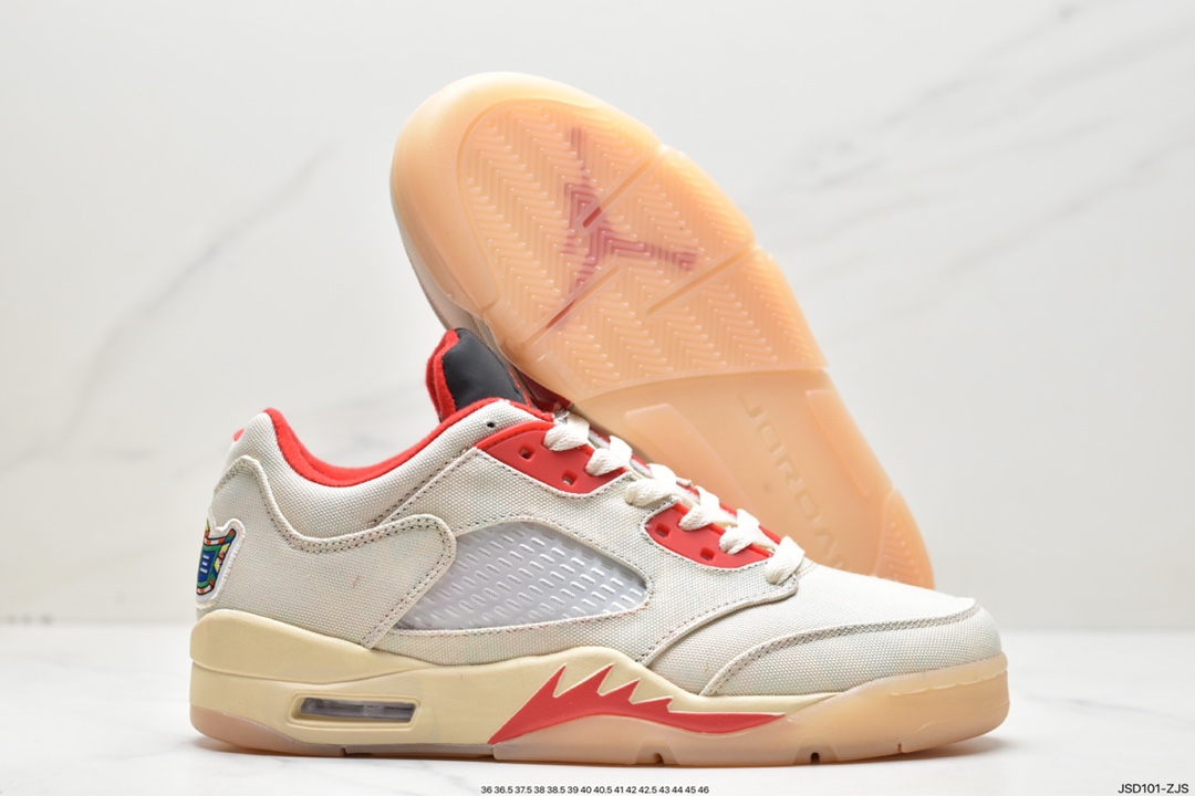 200 Air Jordan 5 Low ”Chinese New Year” AJ5 乔5中国限定 低帮篮球鞋 DD2240-100