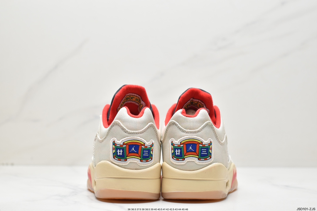 200 Air Jordan 5 Low ”Chinese New Year” AJ5 乔5中国限定 低帮篮球鞋 DD2240-100