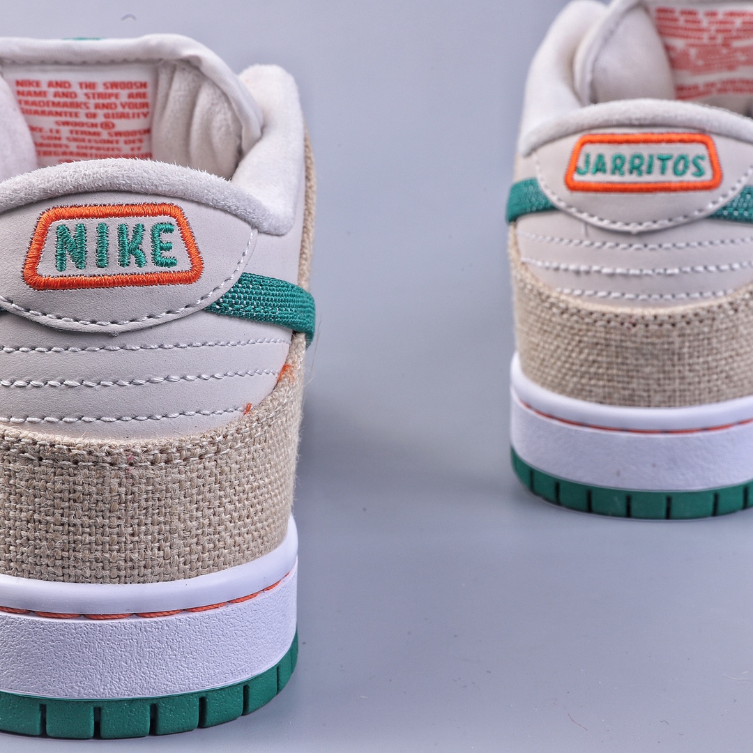 C version Jarritos x Nike SB Dunk Low joint model tear off FD0860-001