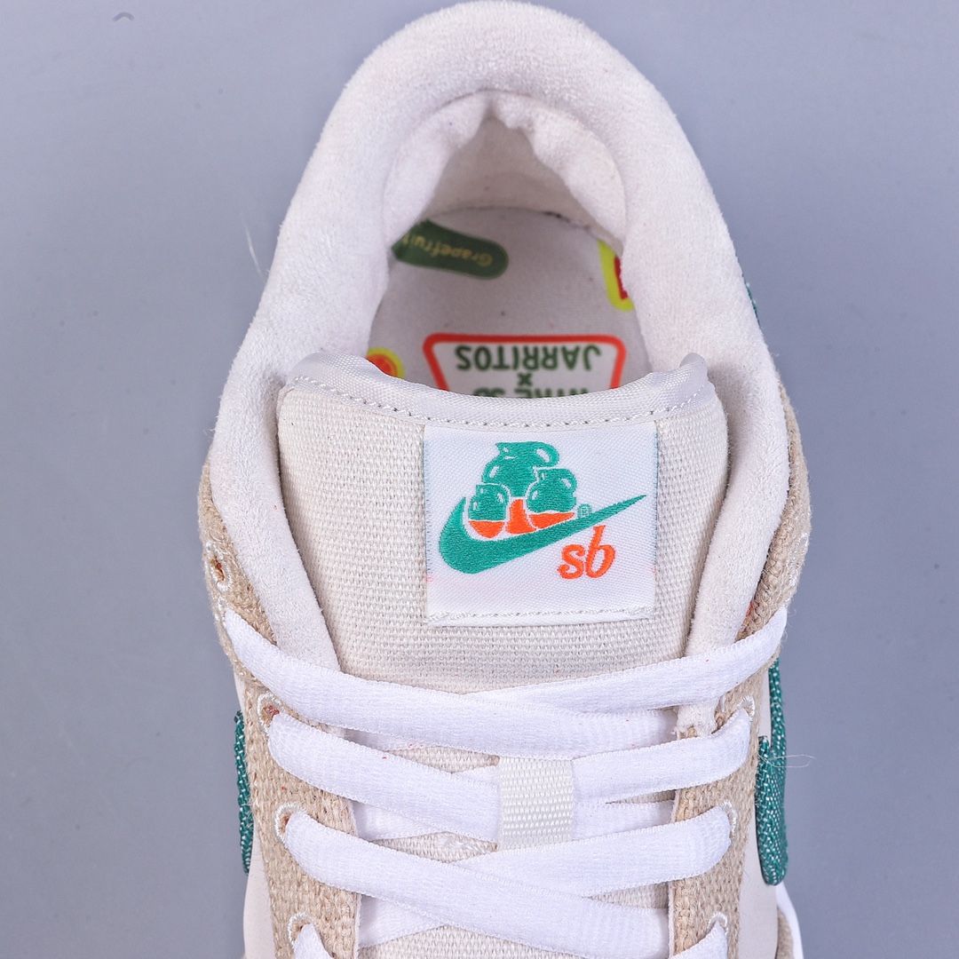 C version Jarritos x Nike SB Dunk Low joint model tear off FD0860-001