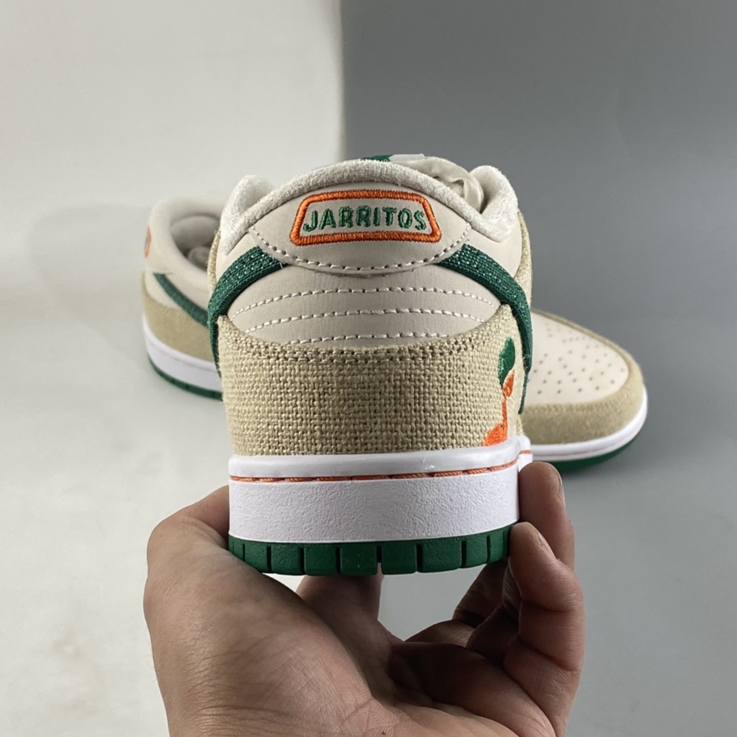 P340 Jarritos x Nike SB Dunk Low 联名款 撕撕乐 SB低帮运动休闲板鞋 FD0860-001