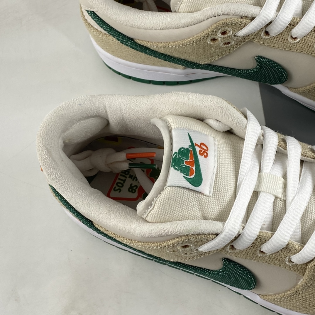 P340 Jarritos x Nike SB Dunk Low 联名款 撕撕乐 SB低帮运动休闲板鞋 FD0860-001