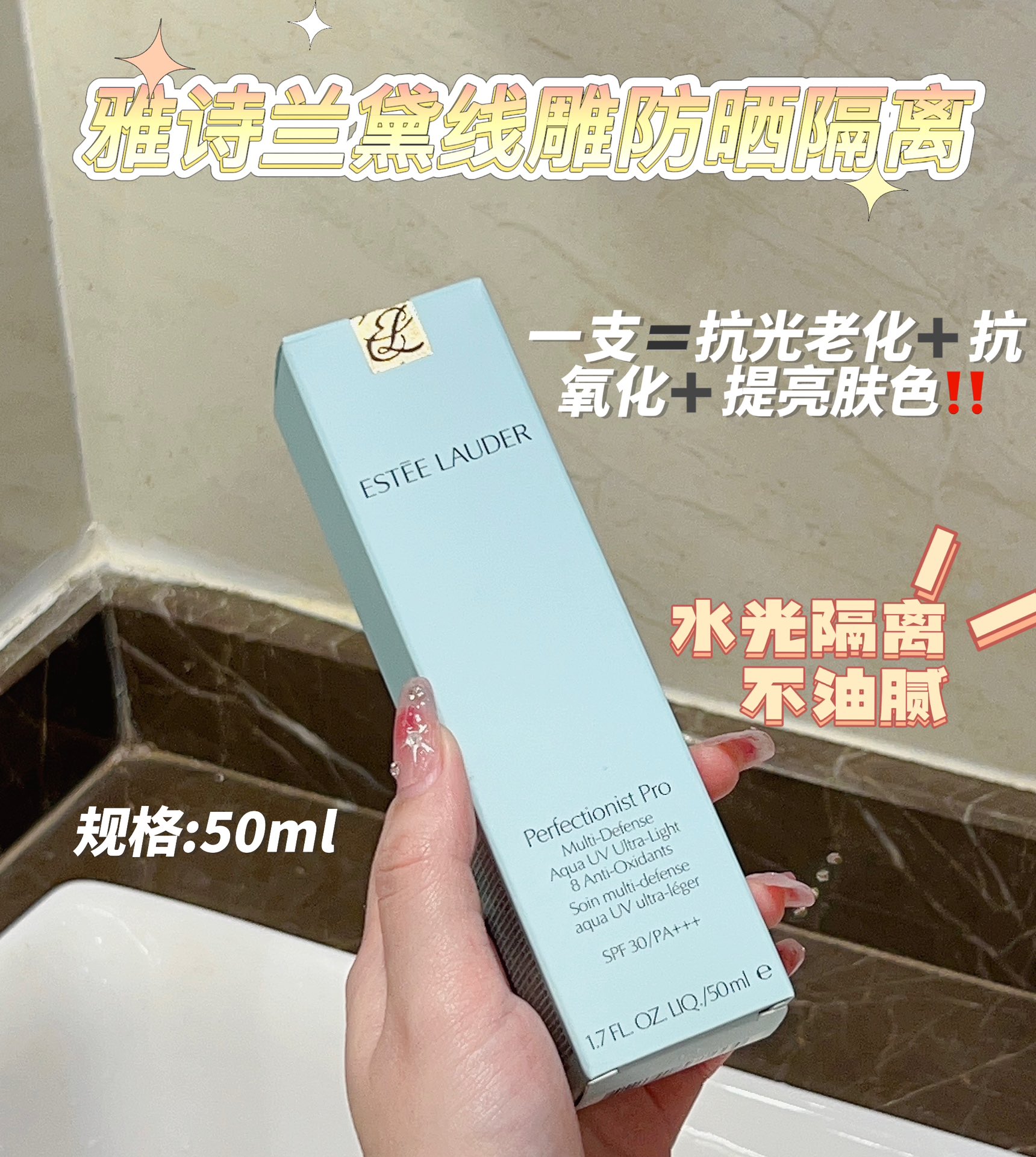 路易威登 Louis Vuitton 高定典藏名品高定成衣时装外套连衣裙衬衫T恤 #413ADBD2 7