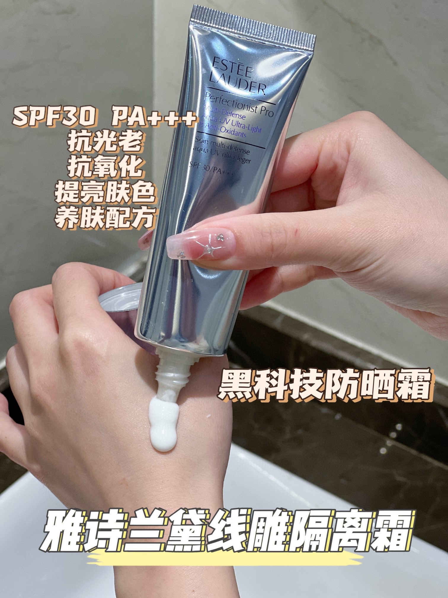 路易威登 Louis Vuitton 高定典藏名品高定成衣时装外套连衣裙衬衫T恤 #413ADBD2 8