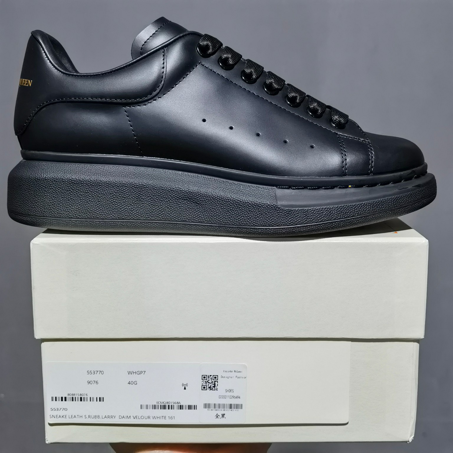 麦昆全黑鞋码35-45总裁新M版出品