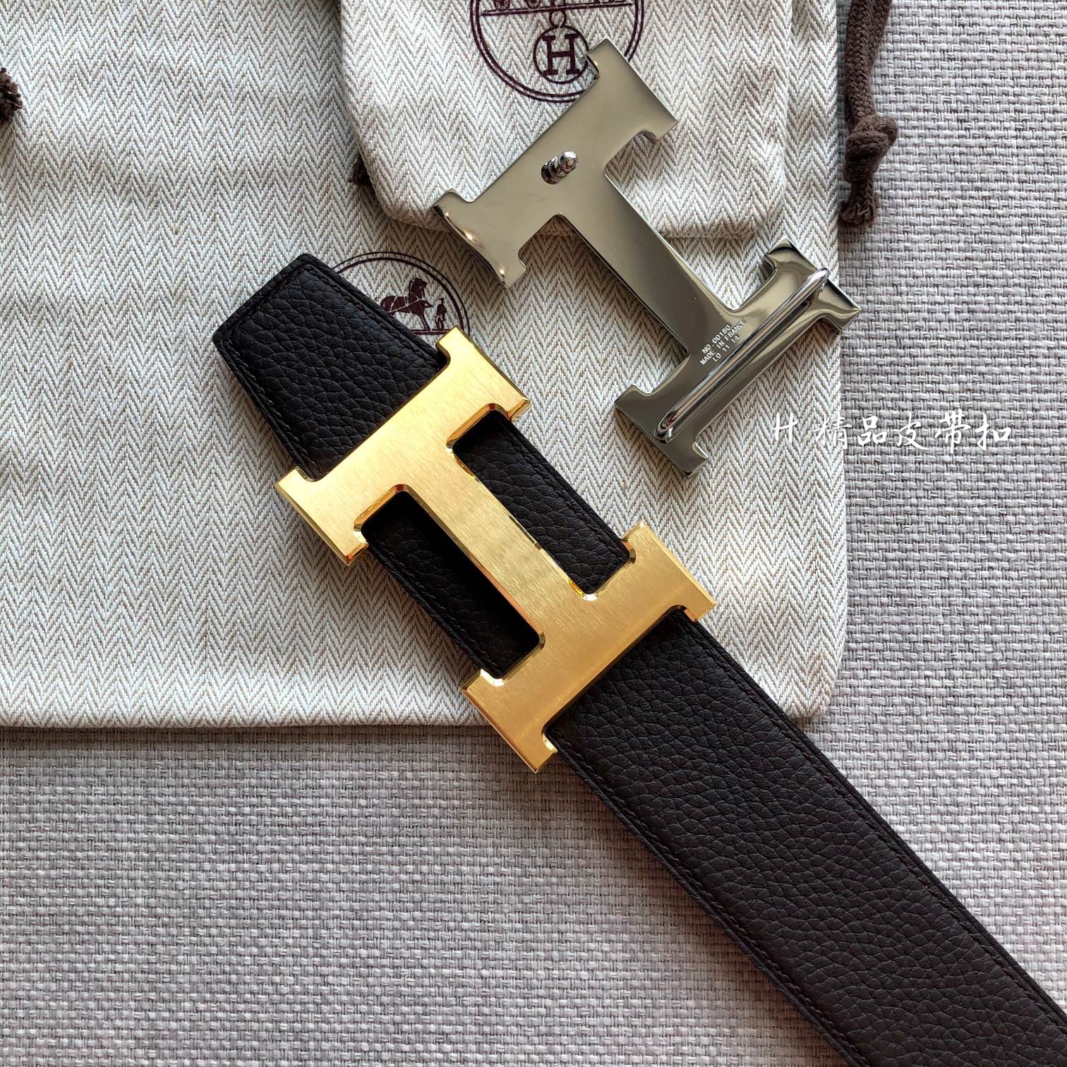 Hermes-HBELTBUCKLE