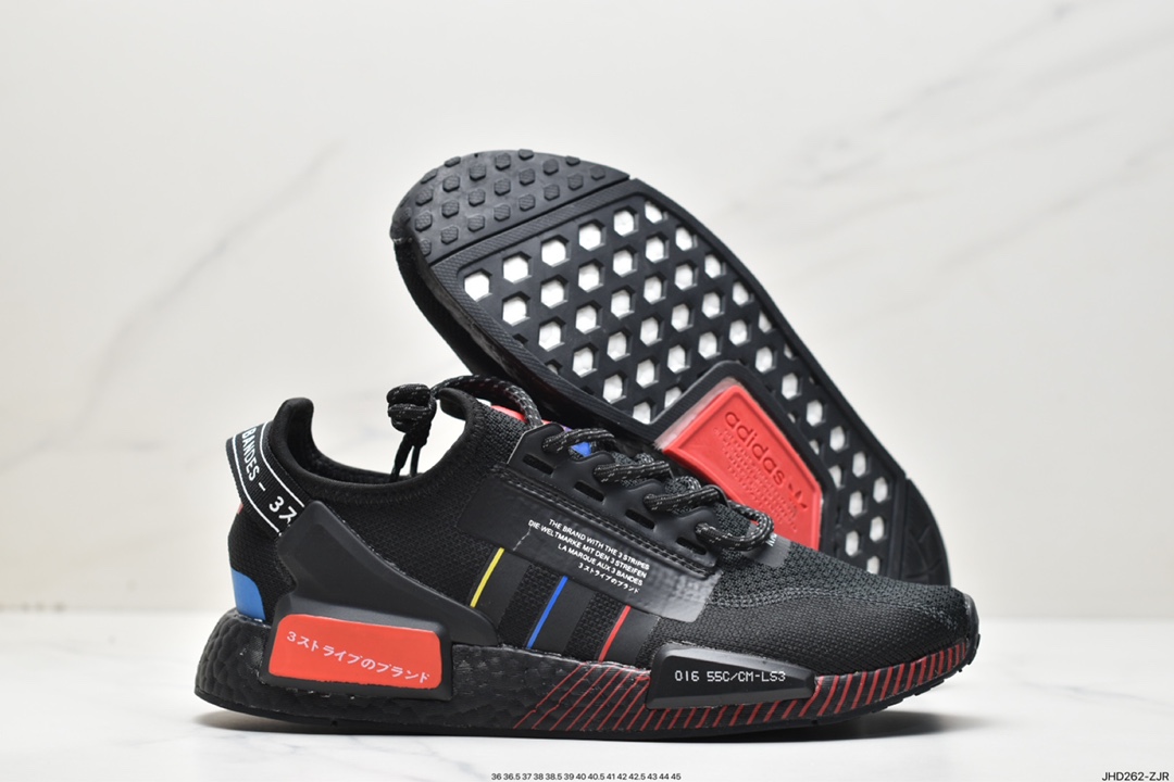 Adidas NMD_R1 Classic Series FY1452