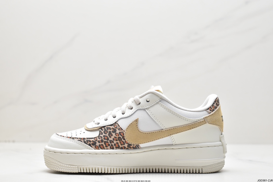 180 Air Force 1 Shadow 轻量增高低帮百搭板鞋”拼接马卡龙” CI0919-120