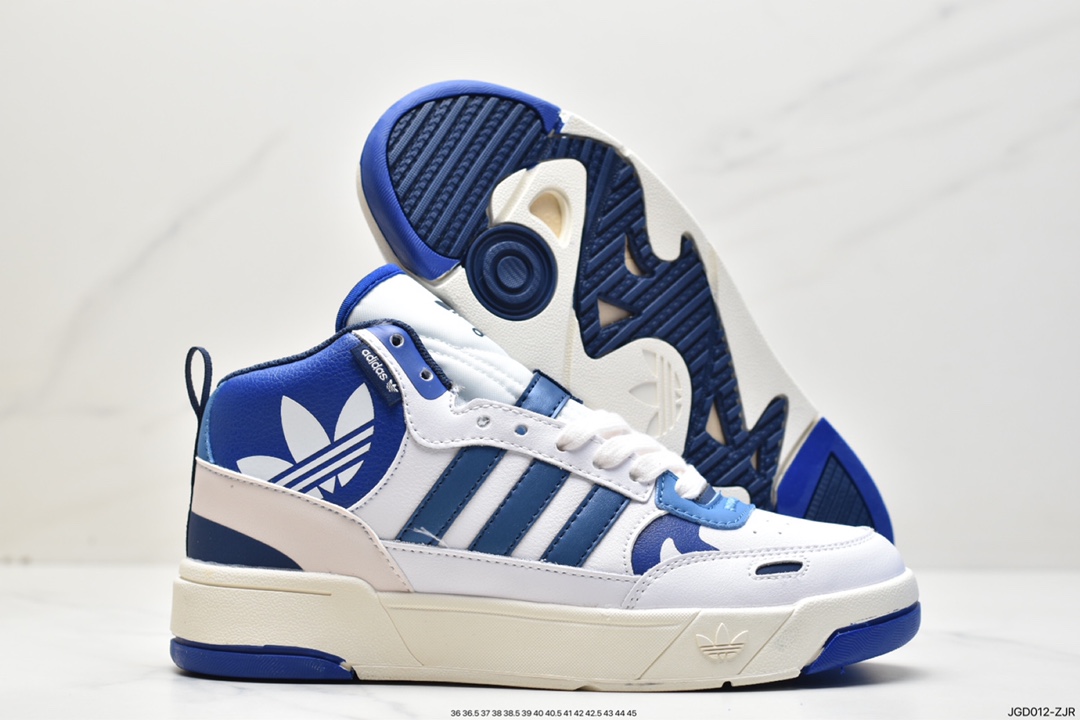 Original box original label Adidas Originals Post UP China ID4094