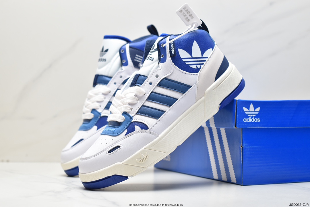 Original box original label Adidas Originals Post UP China ID4094