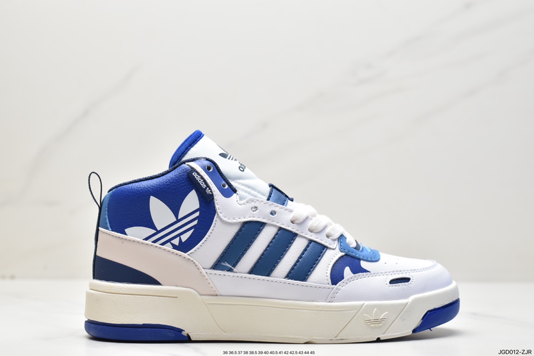 Original box original label Adidas Originals Post UP China ID4094