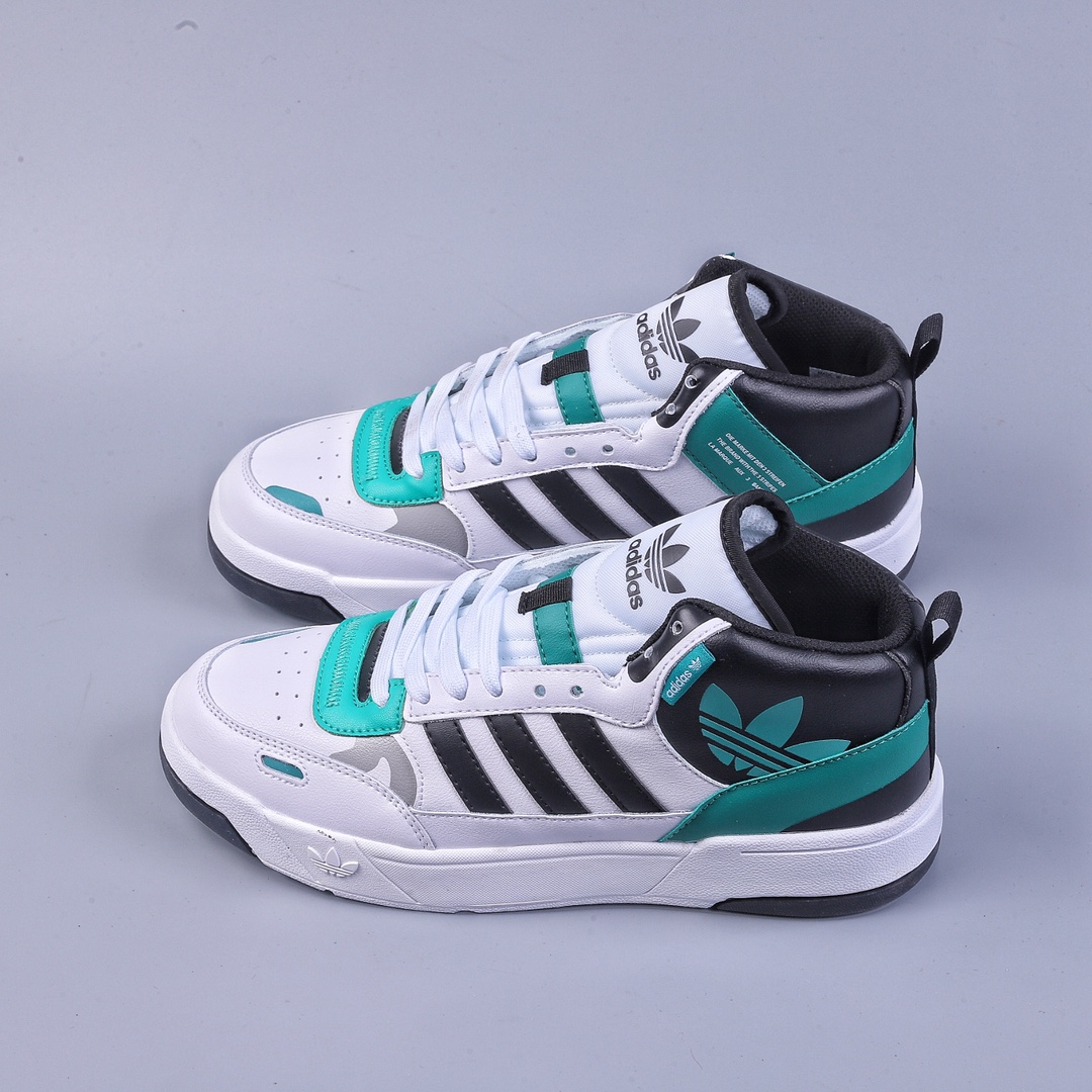 adidas Originals Post UP China’s adidas classic model ID4094