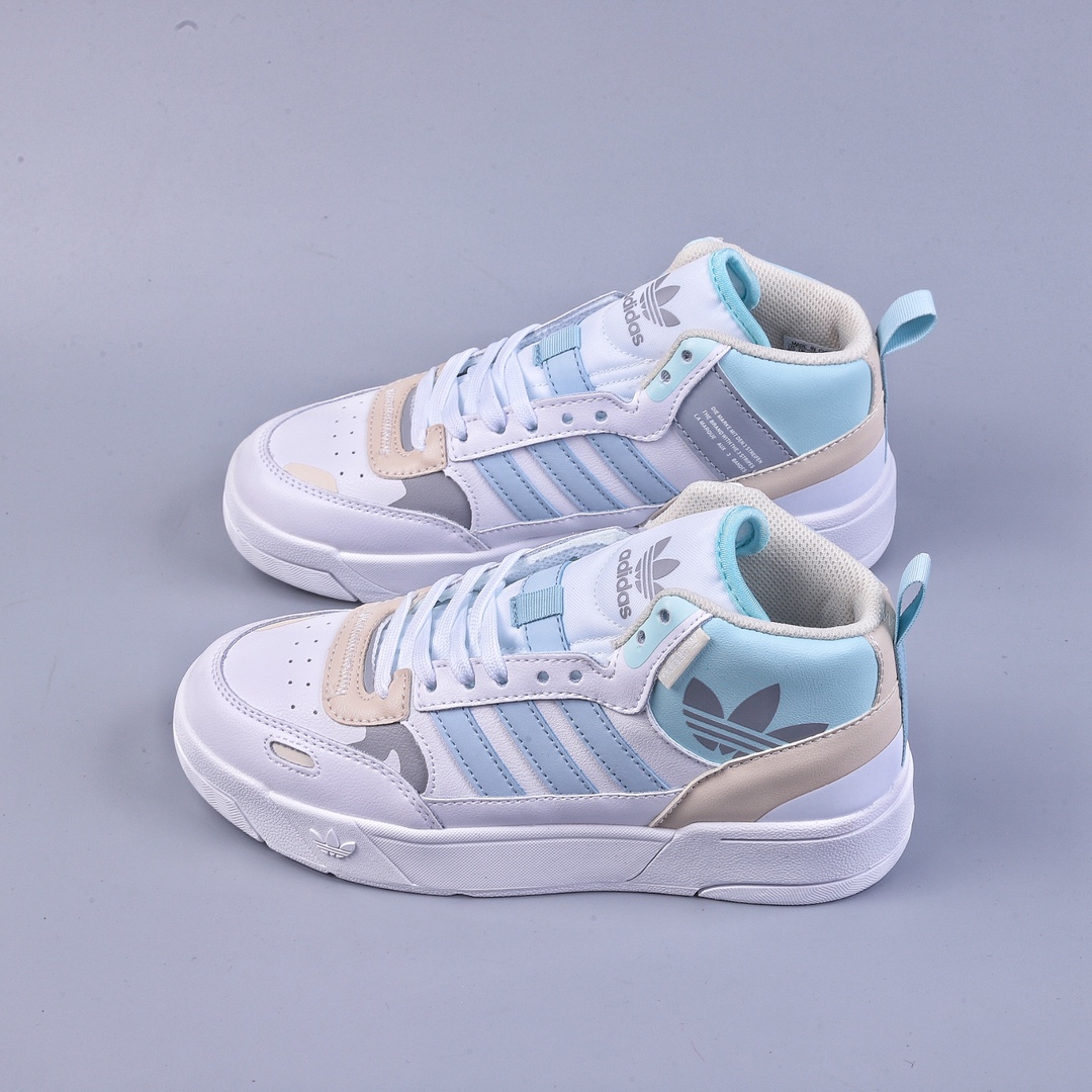 adidas Originals Post UP China’s adidas classic model ID4082