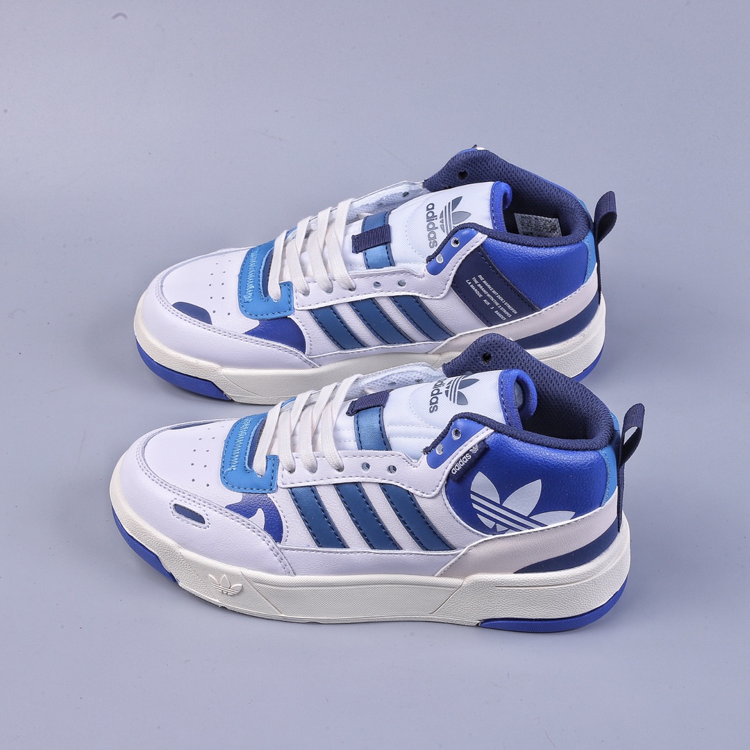 adidas Originals Post UP China’s adidas classic model ID4092