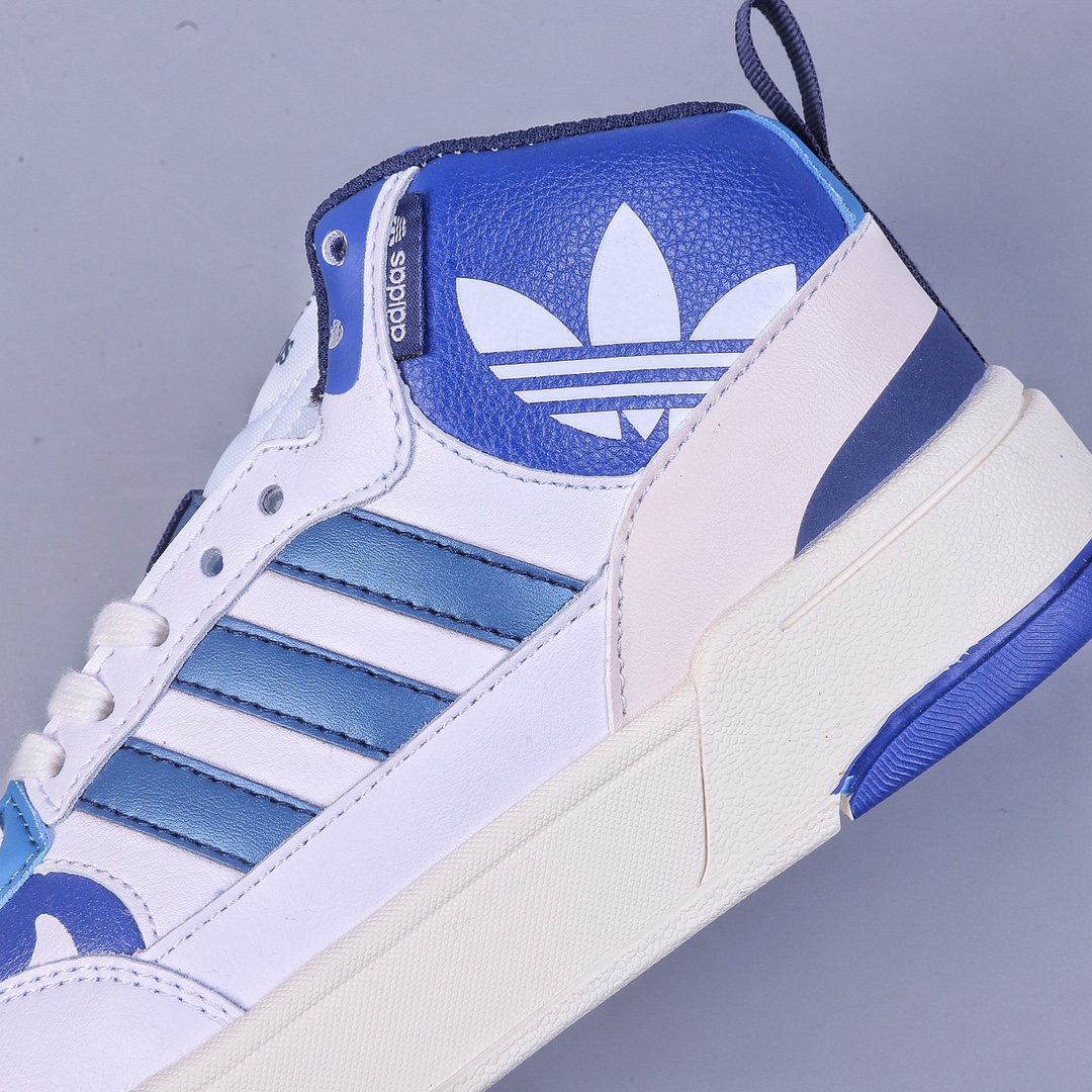 adidas Originals Post UP China’s adidas classic model ID4092