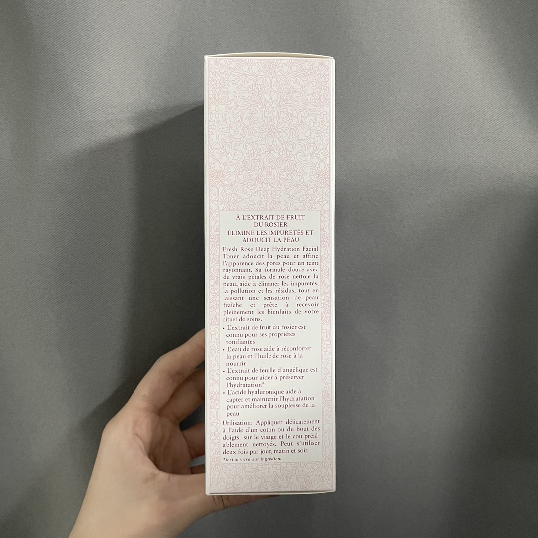 路易威登 Louis Vuitton 高定典藏名品高定奢养美妆护肤品口红粉底 #762D4820 3
