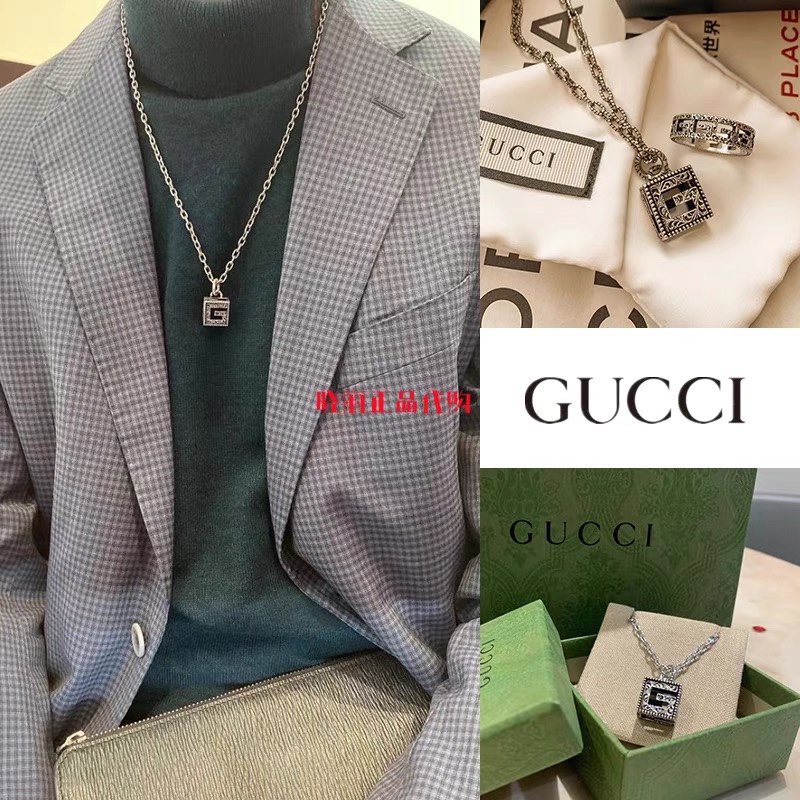 Gucci Jewelry Necklaces & Pendants Openwork Unisex Vintage