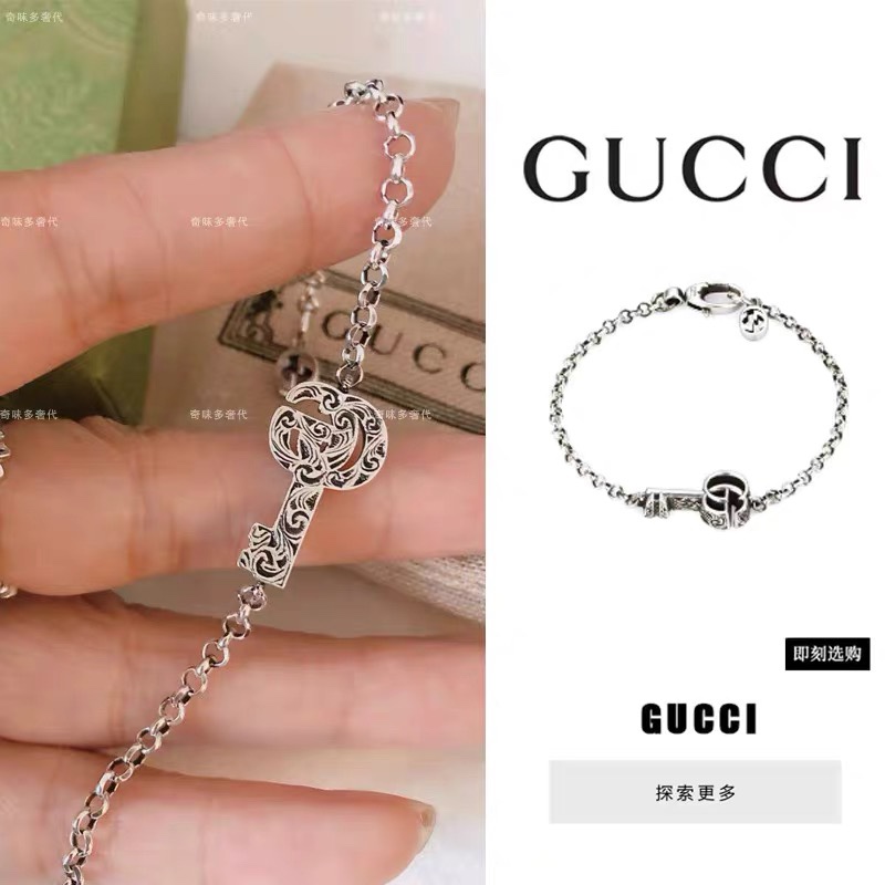 Gucci Jewelry Bracelet Unisex Women