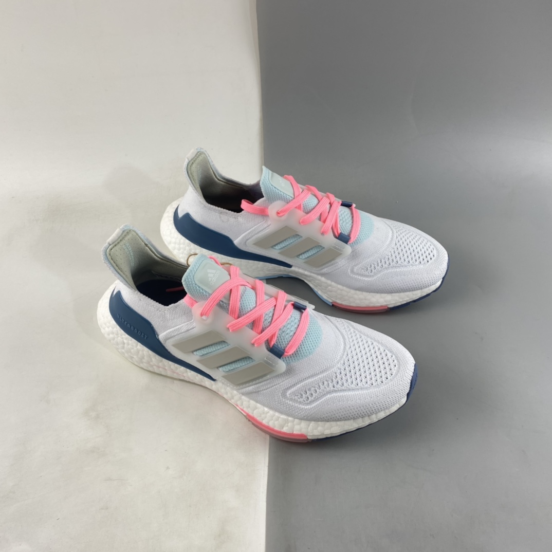 Adidas Ultra Boost 22 Consortium running shoes GX5929