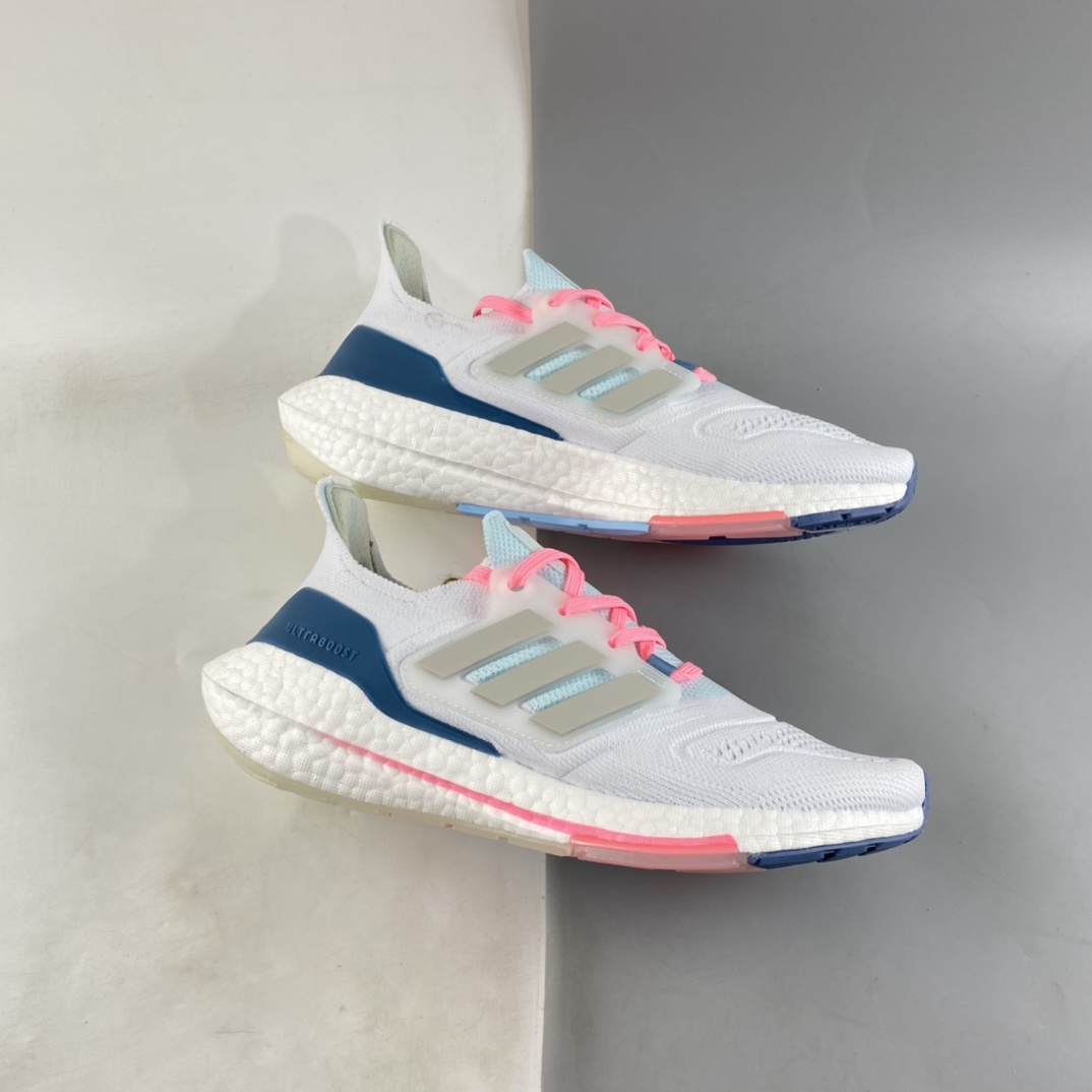 Adidas Ultra Boost 22 Consortium running shoes GX5929