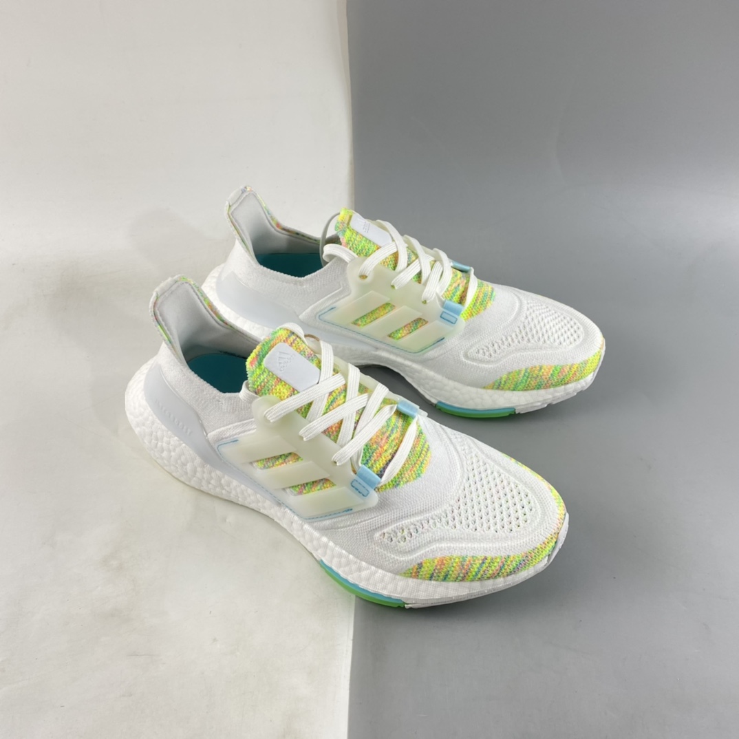 Adidas Ultra Boost 22 Consortium running shoes GX5913