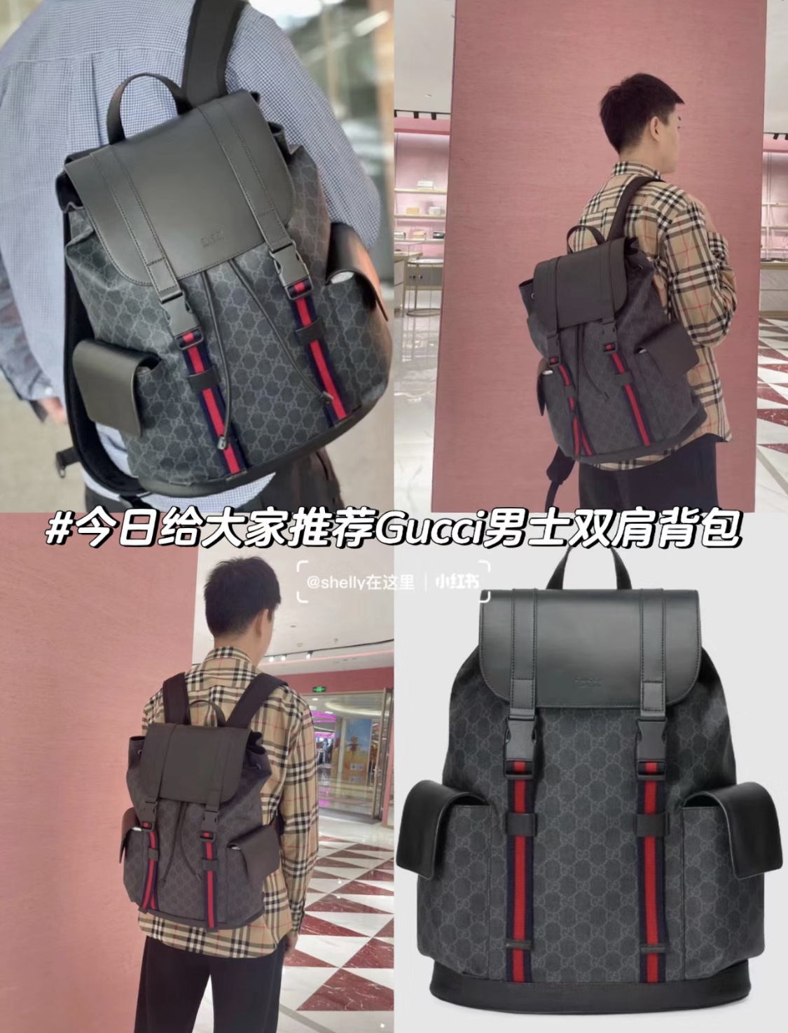 Gucci classic style, upper body picture