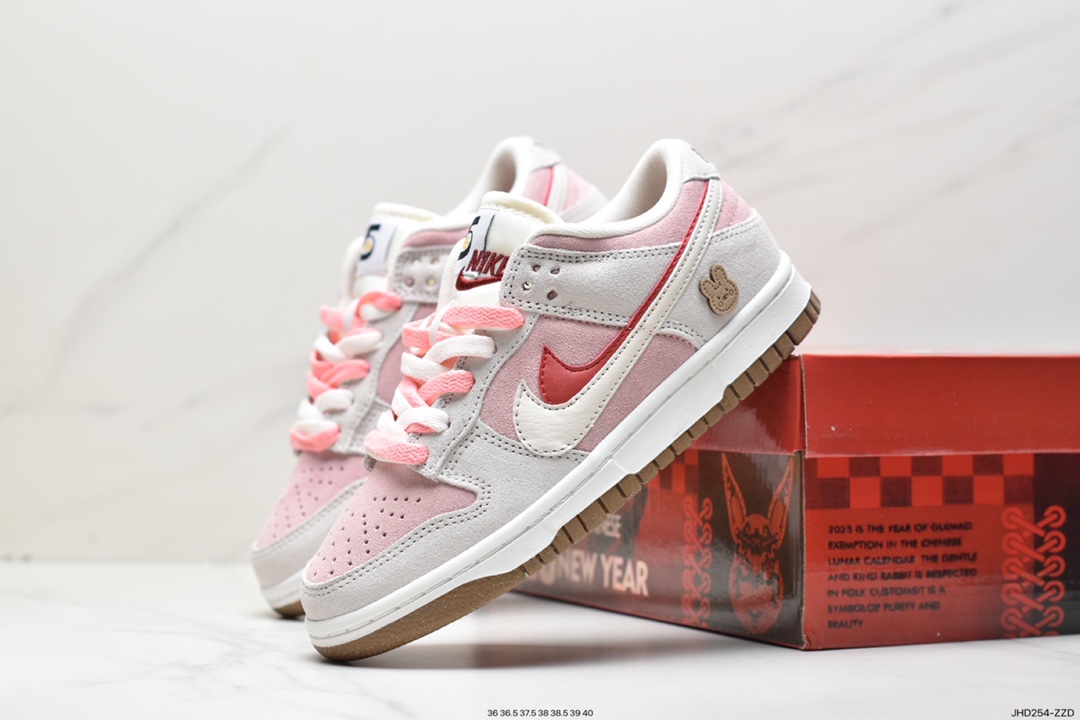 190 SB Dunk Low SE”85 Double Swoosh/Grey/Pink/Rabbit”扣篮板鞋“麂皮浅灰粉红双钩小兔” DO9457-117
